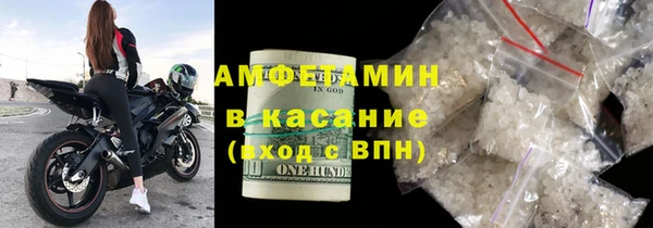 гидропоника Нефтекумск