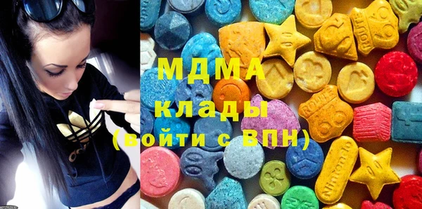 гидропоника Нефтекумск
