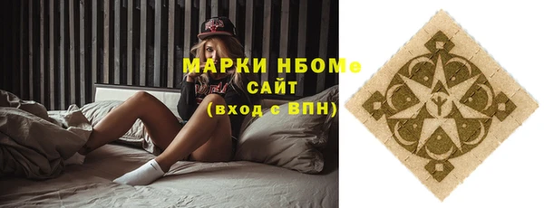 скорость mdpv Нефтегорск