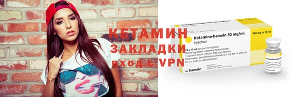 скорость mdpv Нефтегорск