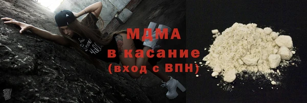 гидропоника Нефтекумск