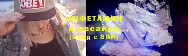 скорость mdpv Нефтегорск