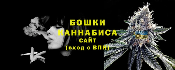 гидропоника Нефтекумск