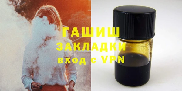 метадон Нея