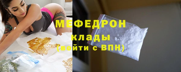 метадон Нея