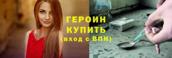 метадон Нея