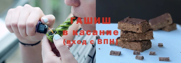 мет Аксай