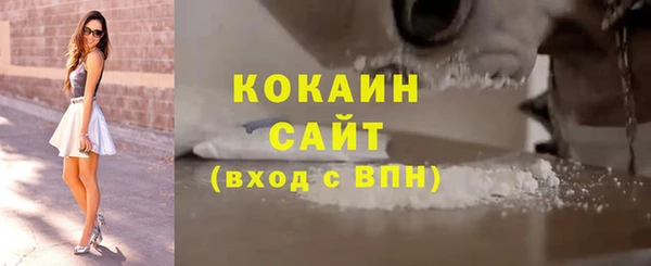 гидропоника Нефтекумск