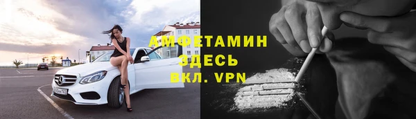 гидропоника Нефтекумск