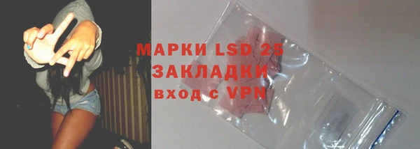 скорость mdpv Нефтегорск