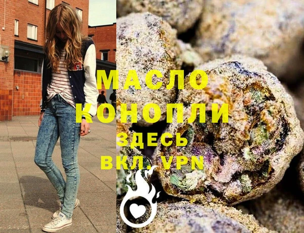 метадон Нея