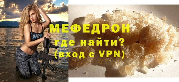 метадон Нея