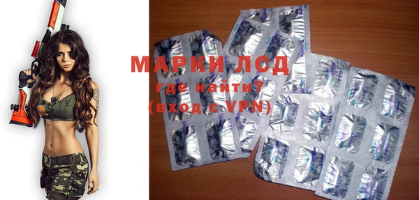 метадон Нея