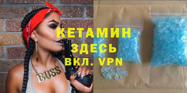 гидропоника Нефтекумск