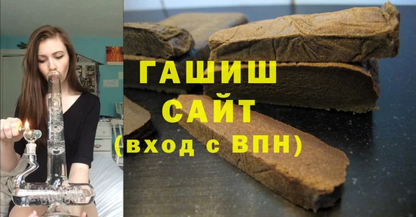 метадон Нея