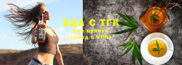 метадон Нея