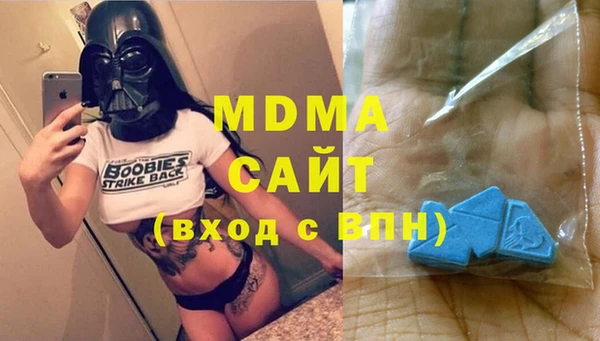 скорость mdpv Нефтегорск