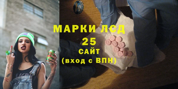метадон Нея