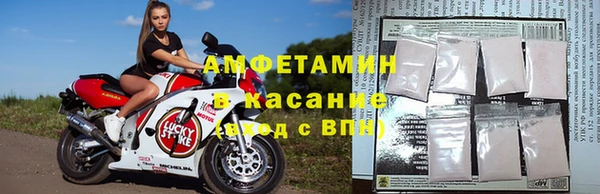 apvp Алагир