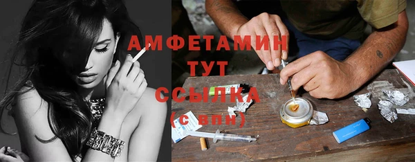 метадон Нея