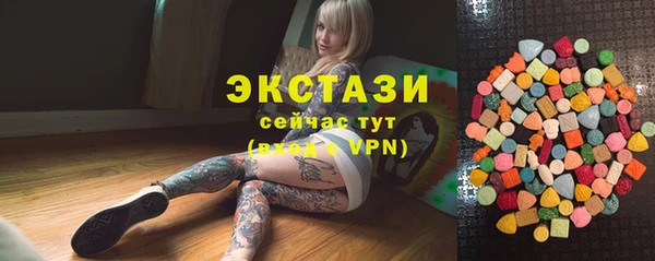 скорость mdpv Нефтегорск