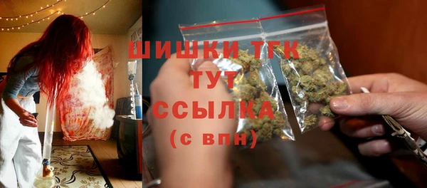 метадон Нея