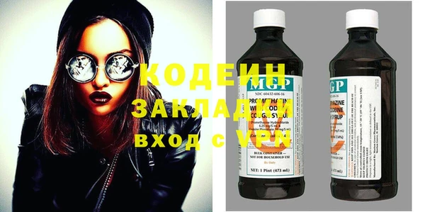 гидропоника Нефтекумск
