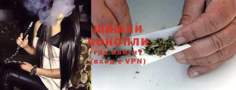 Каннабис Ganja  МЕГА   Бавлы 